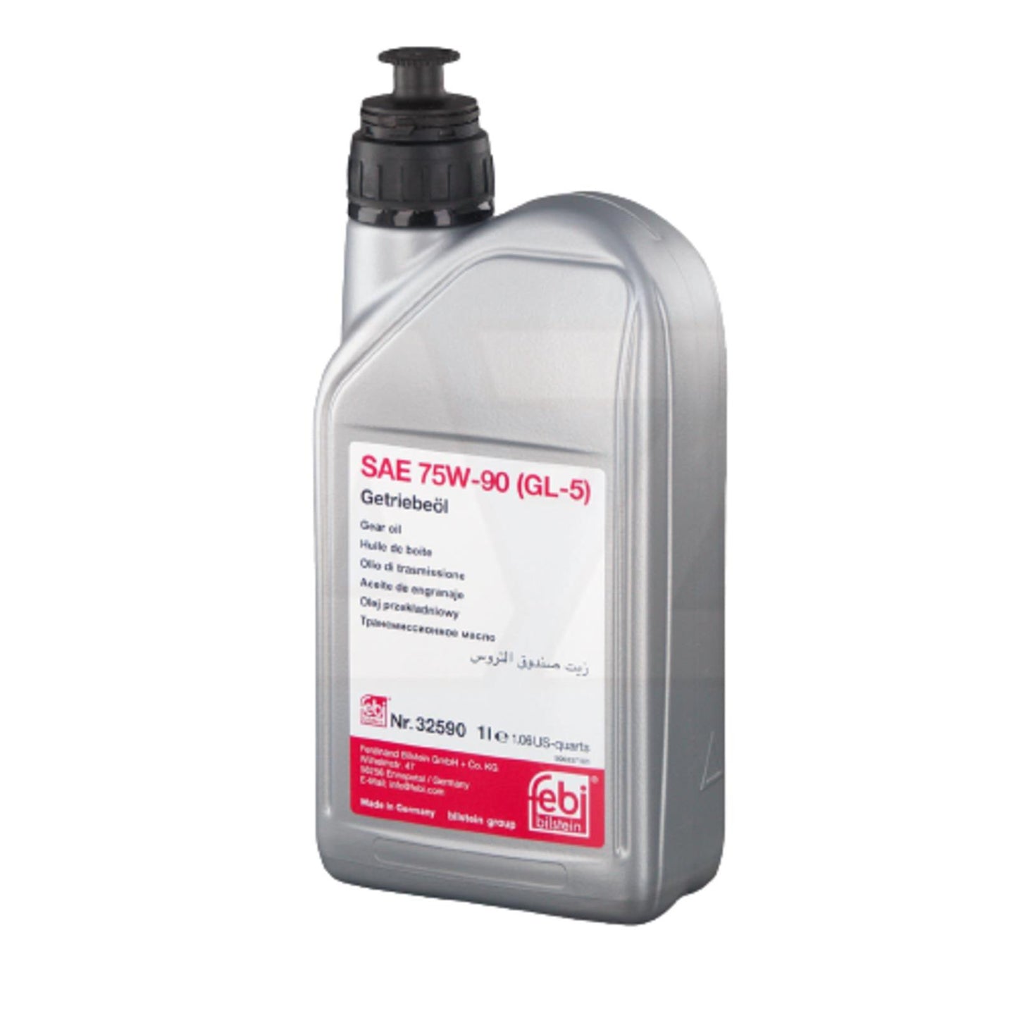 G052145S2 FOR AUDI RS3 RS4 RS5 RS6 RS7 TT RS FINAL DRIVE GEARBOX DIFF OIL FEBI