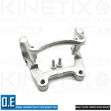 FOR SEAT TOLEDO VW PASSAT B6 TIGUAN REAR BRAKE CALIPER CARRIER SLIDER BRACKET