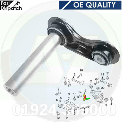 FOR BMW X5 X6 E70 E71 E72 REAR SUSPENSION CONTROL INTEGRAL ARM LINK 33326774476