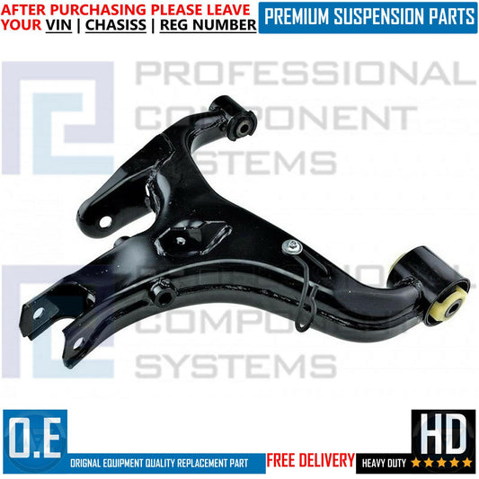 FOR LAND ROVER DISCOVERY MK3 MK4 REAR LOWER LEFT SUSPENSION WISHBONE CONTROL ARM