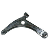 FOR MITSUBISHI OUTLANDER ASX FRONT LOWER LEFT LH SUSPENSION WISHBONE CONTROL ARM