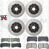FOR NISSAN GTR 2011- FRONT REAR FLOATING BRAKE DISCS BRAKE PADS 390mm 380mm