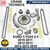 For Nissan Navara D40 2.5TD YD25DDTi Diesel Timing chain kit gears tensioners 10