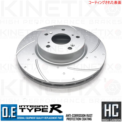 FOR DC5 INTEGRA TYPE R DIMPLED & GROOVED FRONT BRAKE DISCS BREMBO PADS 300mm