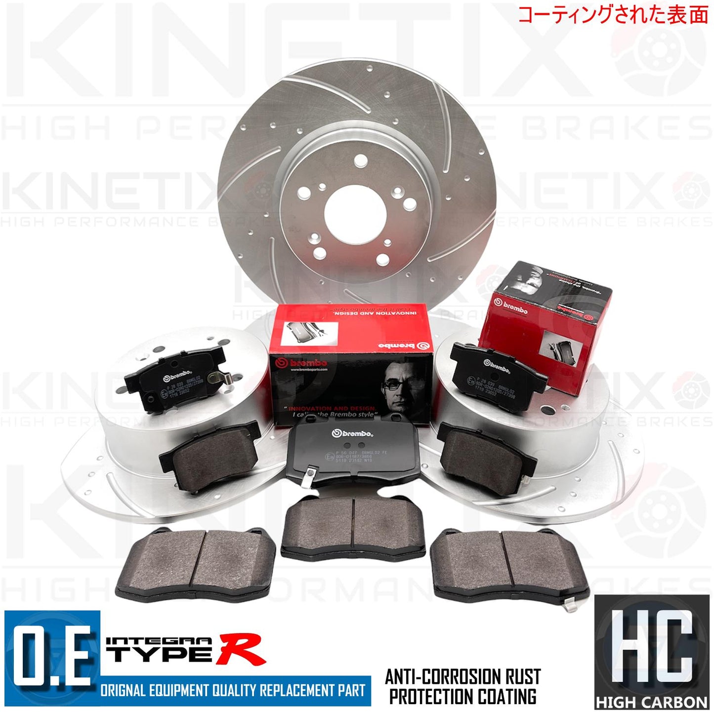 FOR HONDA INTEGRA TYPE R DC5 FRONT REAR DIMPLED GROOVED BRAKE DISCS BREMBO PADS