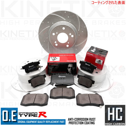 FOR HONDA INTEGRA TYPE R DC5 FRONT REAR DIMPLED GROOVED BRAKE DISCS BREMBO PADS