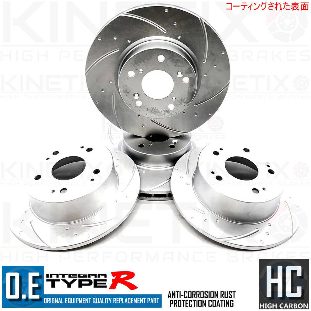 FOR HONDA INTEGRA TYPE R DC5 FRONT REAR DIMPLED GROOVED BRAKE DISCS 300mm 260mm