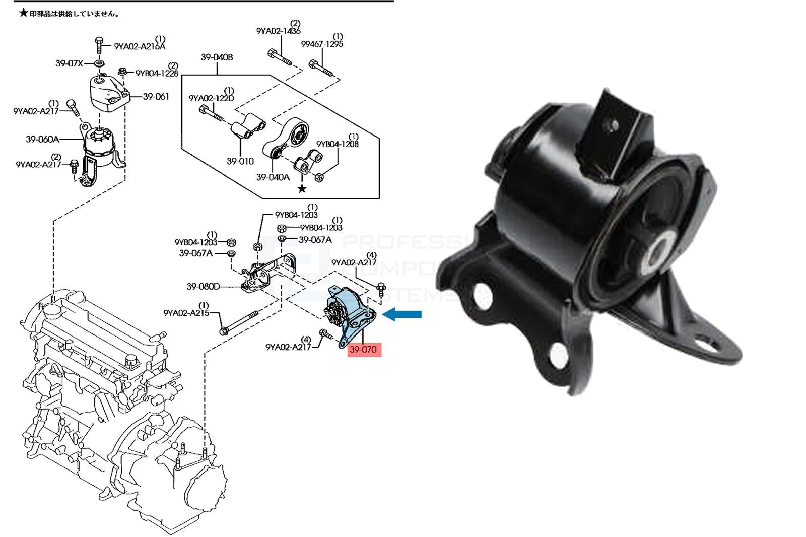 FOR MAZDA 6 (GH) CX-5 (KE) AUTOMATIC TRANSMISSION LEFT ENGINE