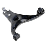 FOR HYUNDAI ELANTRA MK4 I30 KIA CEE'D PRO CEE'D LOWER FRONT LEFT CONTROL ARM NEW