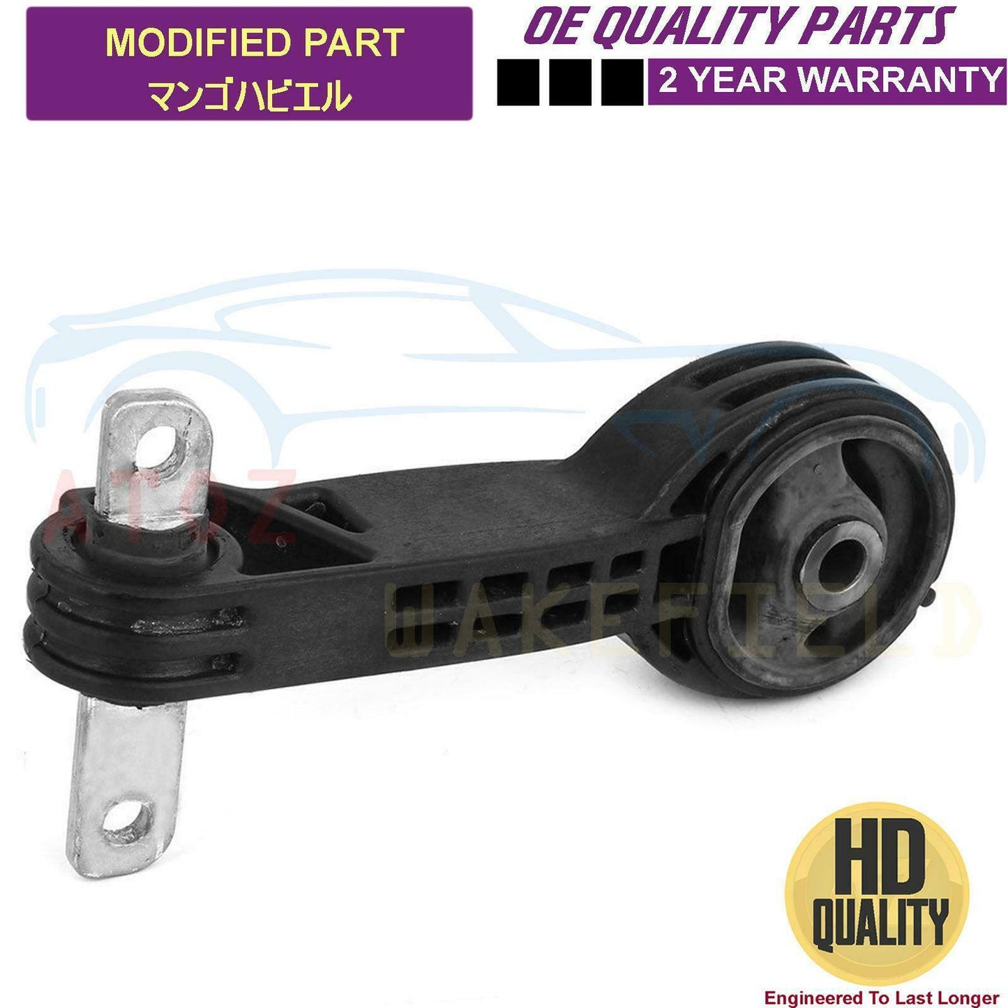 FOR HONDA CIVIC MK8 STREAM UPPER RIGHT ENGINE MOUNTING NEW AUTO TRANSMISSION